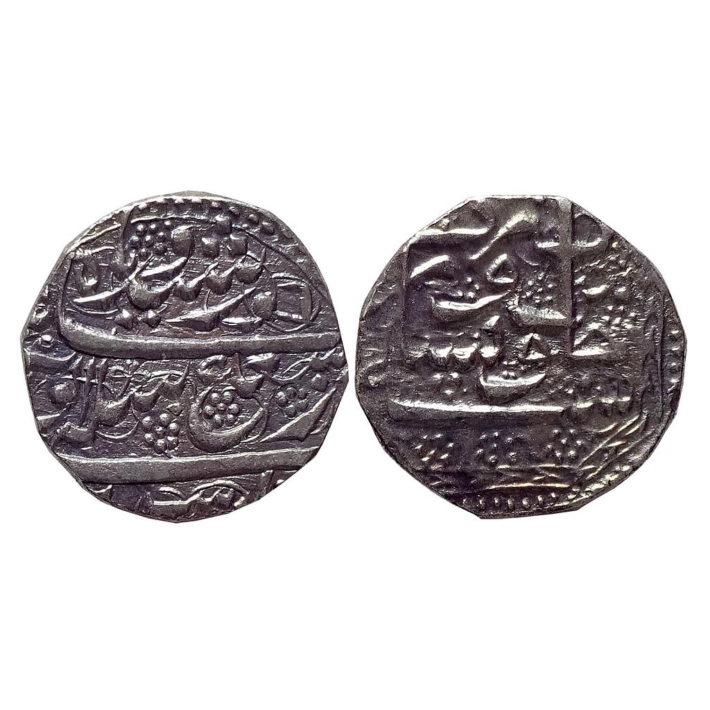 IK Durrani Ayyub Shah Peshawar Mint Silver Rupee