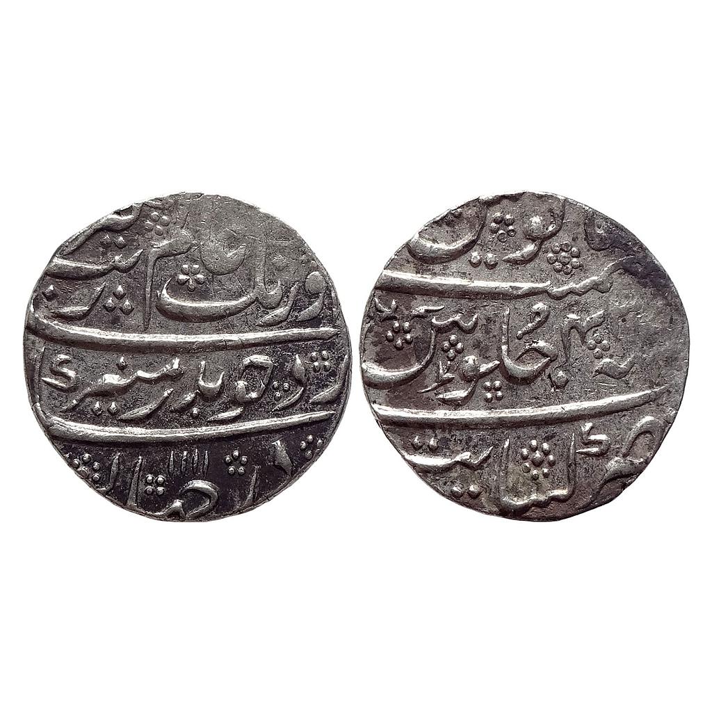 Mughal Aurangzeb Khambayat Mint Badar-e-munir couplet Silver Rupee