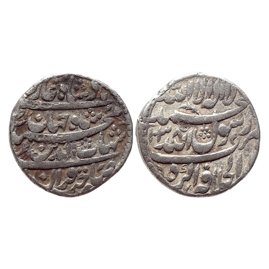 Mughal Shah Jahan Dar ul Khilafat Agra Mint Silver Rupee