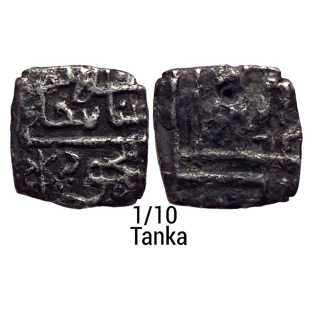 Malwa Sultan Ghiyath Shah Silver Square 1/10 Tanka