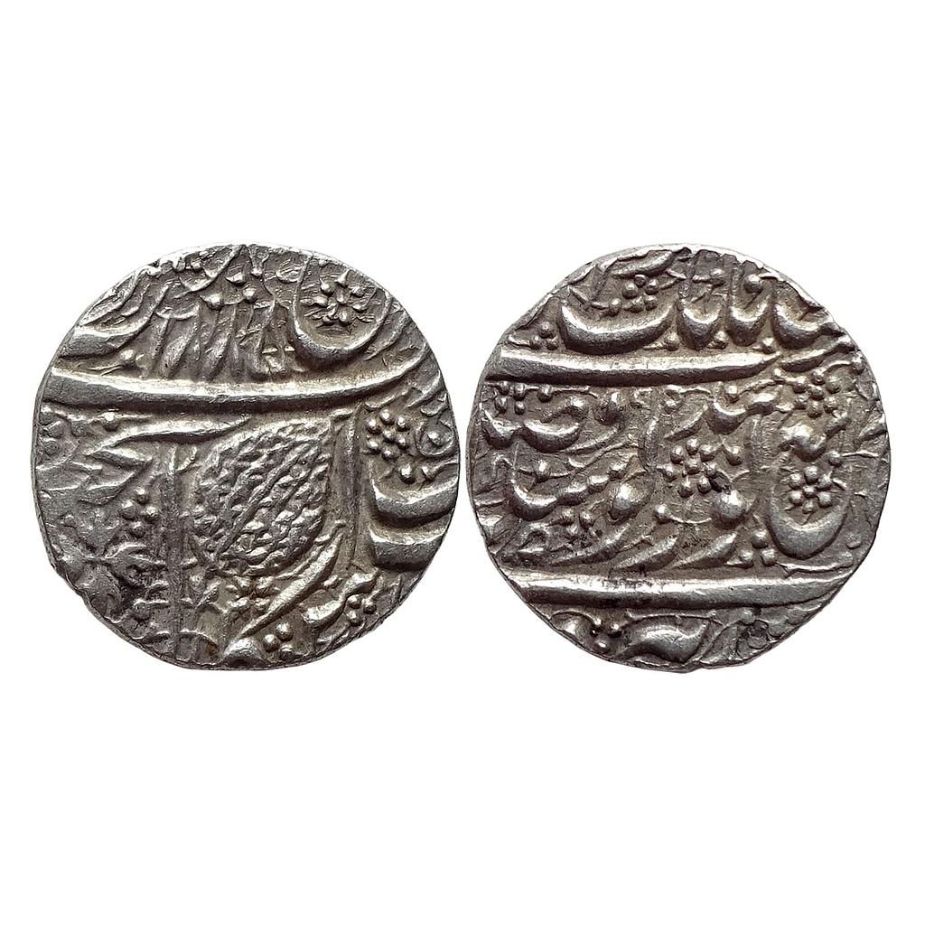 IK Sikh Empire Ranjit Singh VS 1885 Amritsar Mint Nanak Shahi Couplet Silver Rupee