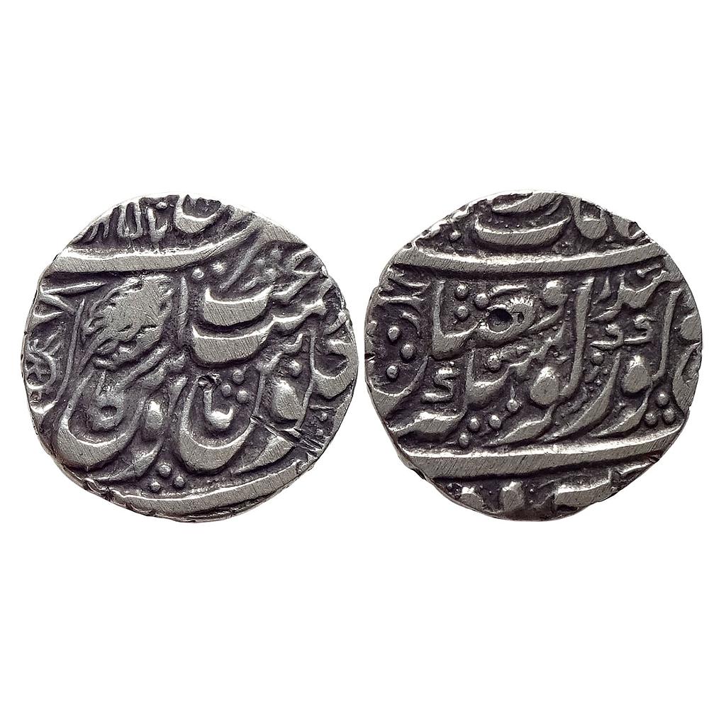 IK Sikh Empire VS 1857 Misl Period  Amritsar Mint Silver Rupee