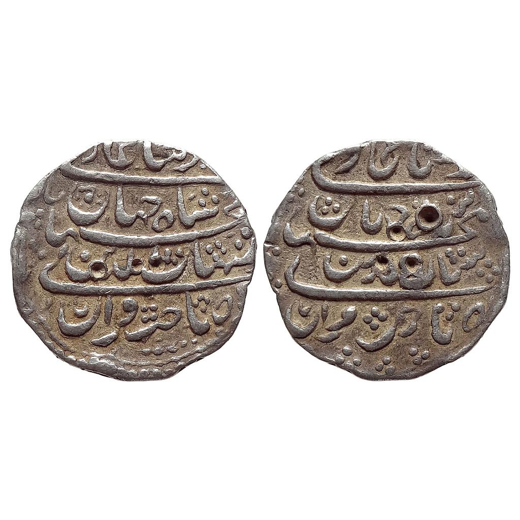 Mughal Shah Jahan a mule/freak strike with two obverse dies coupled together Silver Rupee