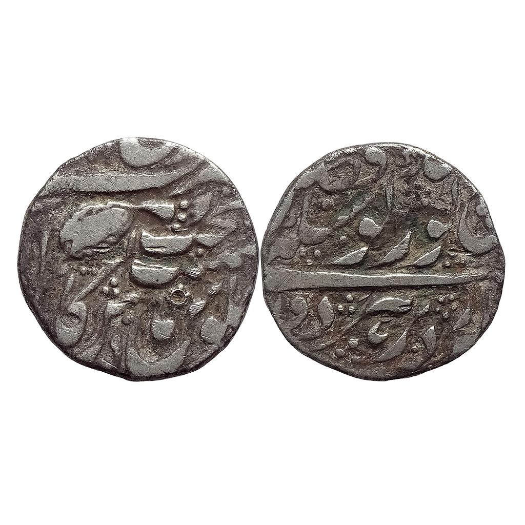 IK Sikh Empire Ranjit Singh VS 1865 Amritsar Mint Nanakshahi Couplet Silver Rupee