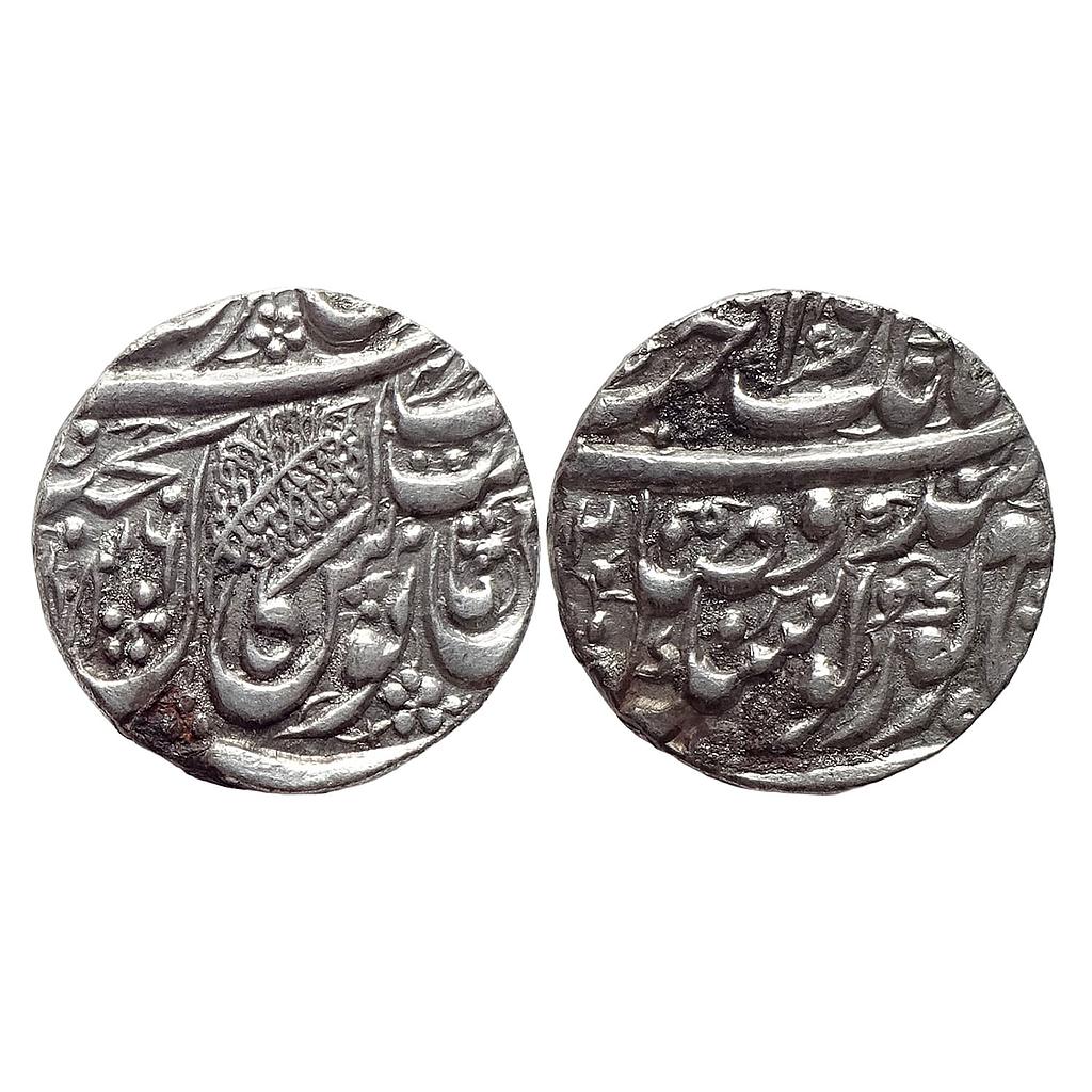 IK Sikh Empire Sikhs Misls Gulab Singh VS 1846 Amritsar Mint Nanakshahi Couplet Silver Rupee