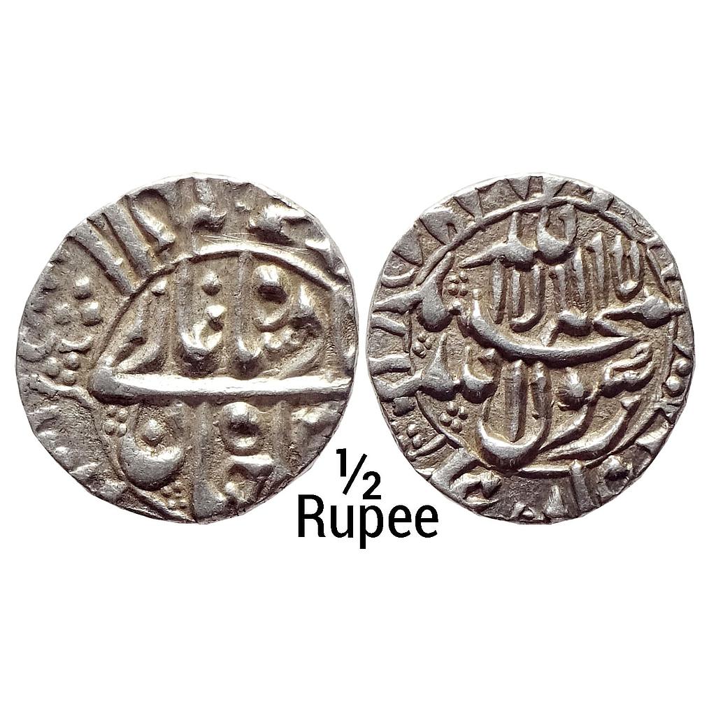 Mughal Shah Jahan Surat Mint Silver 1/2 Rupee
