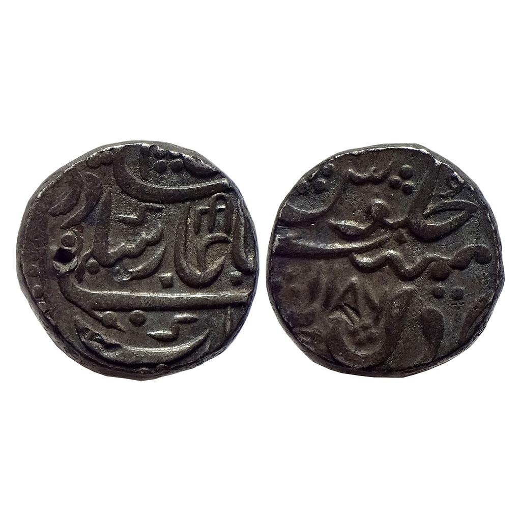 IPS Narayanpett Hyderabad Feudatory INO Shah Alam II Dilshadabad Mint Silver Rupee