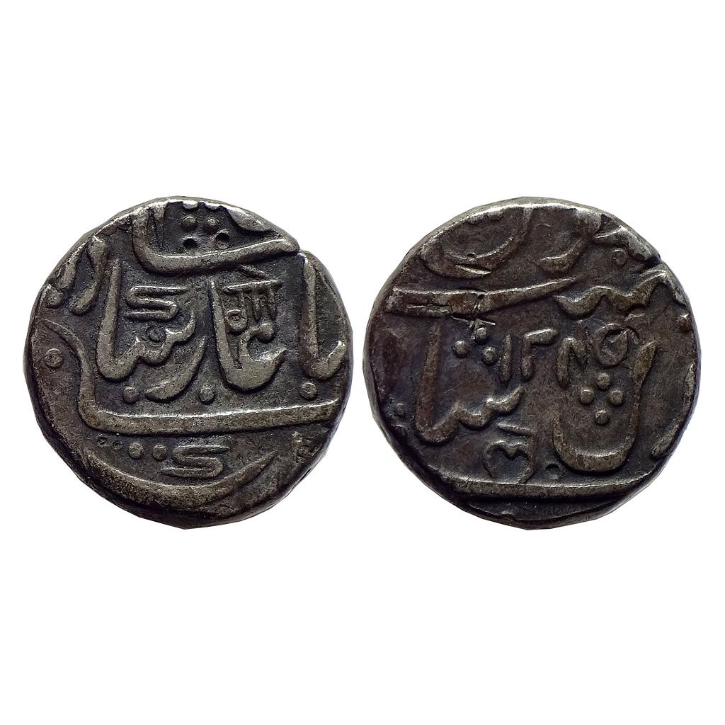 IPS Narayanpett Hyderabad Feudatory INO Shah Alam II Dilshadabad Mint Silver Rupee