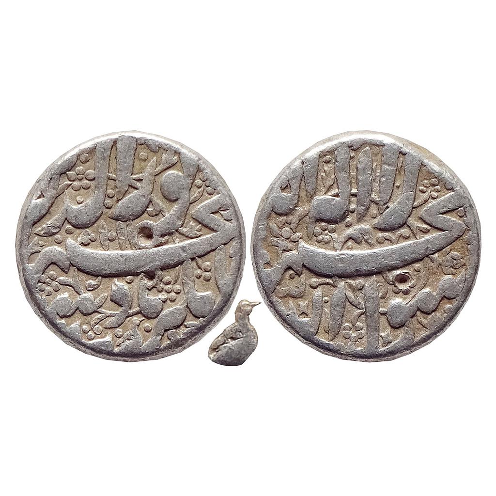 Mughal Jahangir Berar Mint Silver Rupee