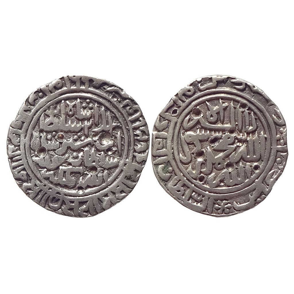 Delhi Sultan Islam Shah Suri Sharifabad Mint Silver Rupee