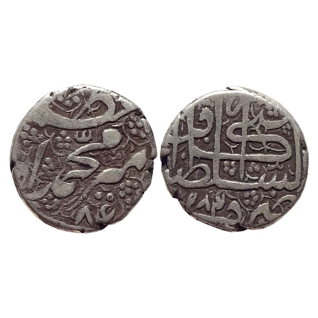 Barakzai Muhammad A'zam Kabul Mint Silver Rupee