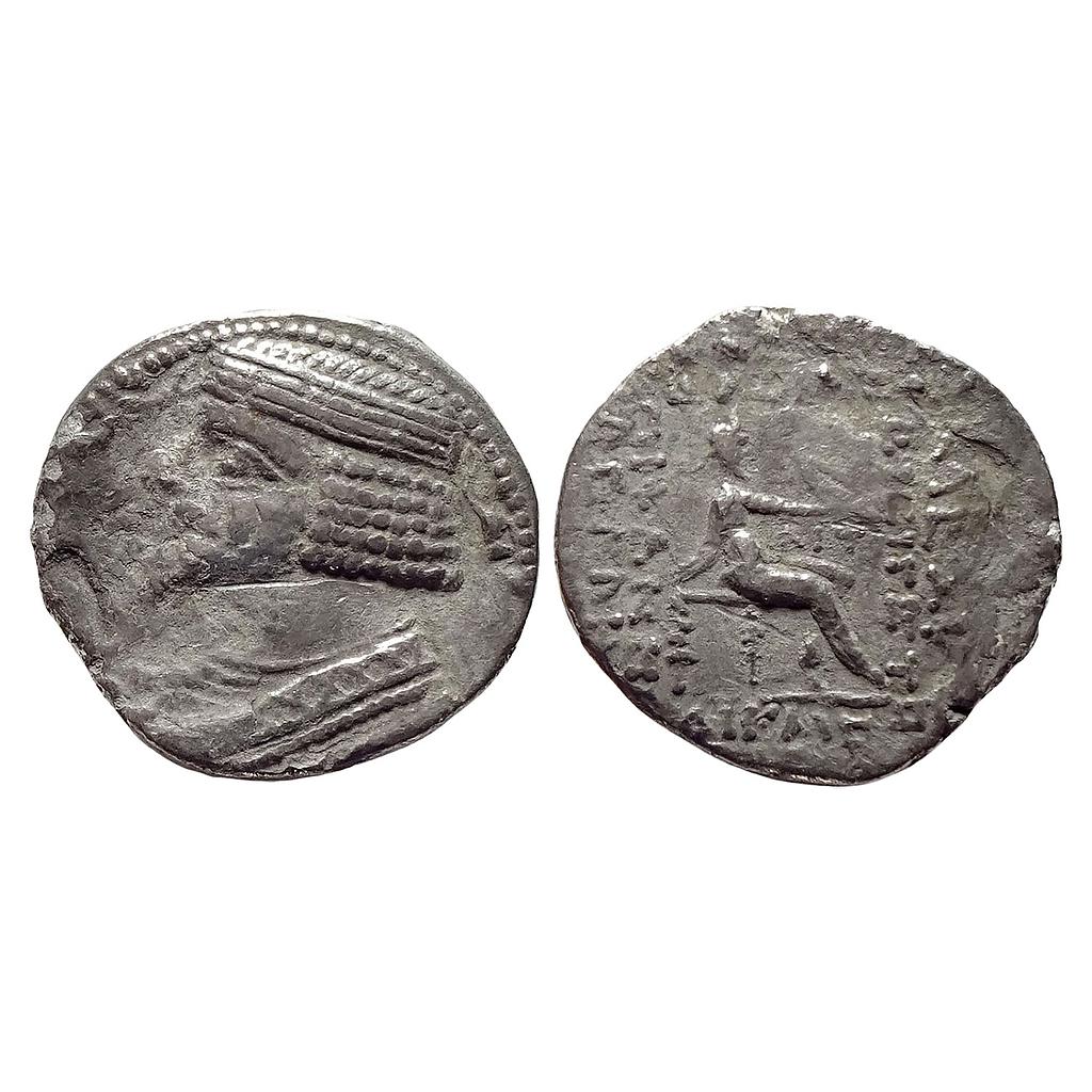 Ancient World Parthian Kingdom Silver Tetradrachm