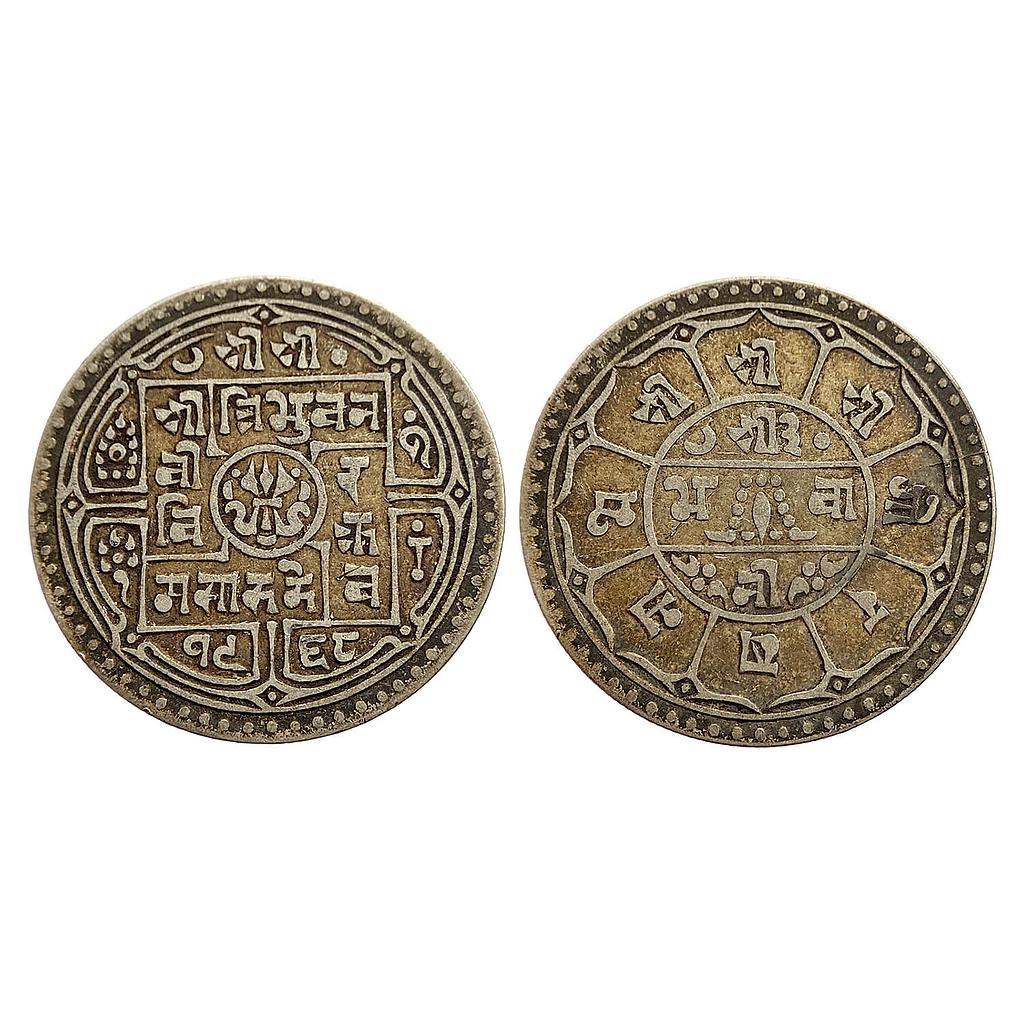 Nepal Tribhuvana Bir Bikram  SE 1968 Silver 1 Mohur