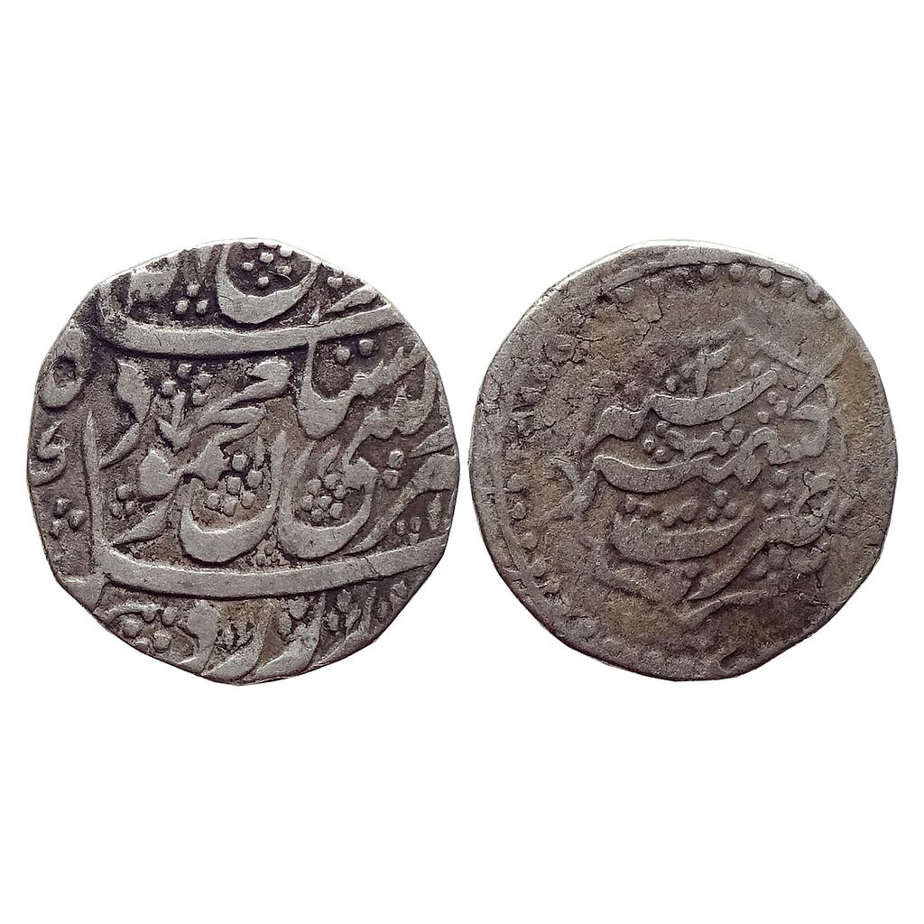 IK Durrani Mahmud Shah Kashmir Mint Silver Rupee