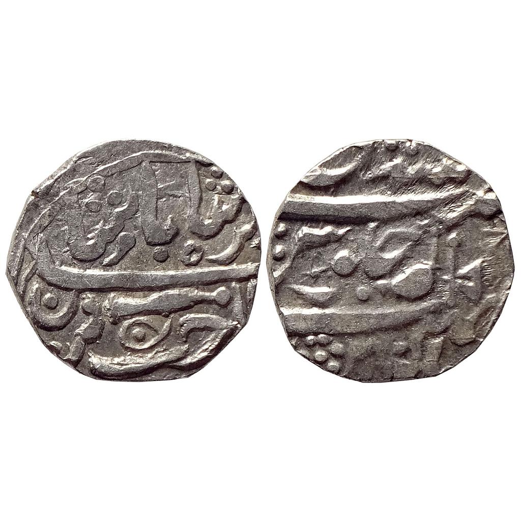 IPS Gwalior State INO Shah Alam II Jean Baptiste Filose Isagarh Mint Silver Rupee