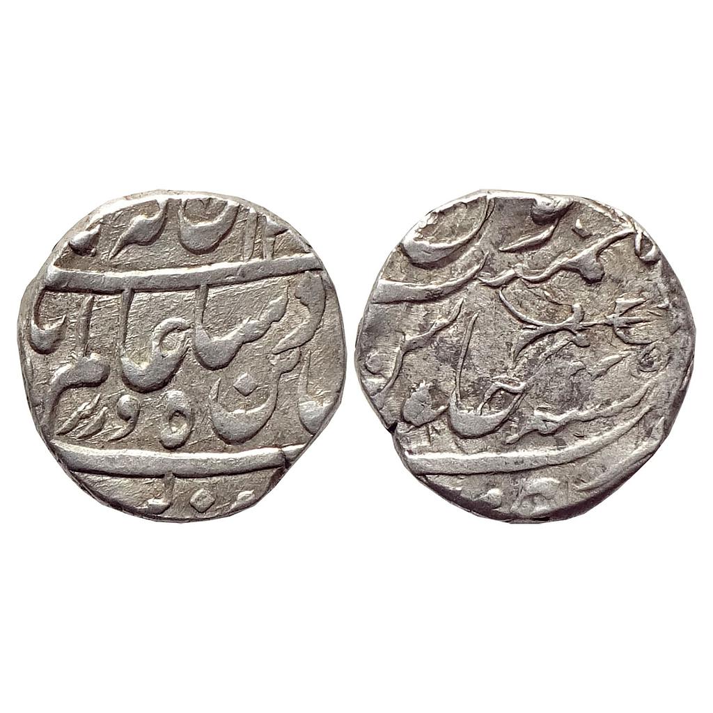 IPS Bhopal State Nawab Wazir Mohammad Khan INO Shah Alam II Bari Mint Silver Rupee