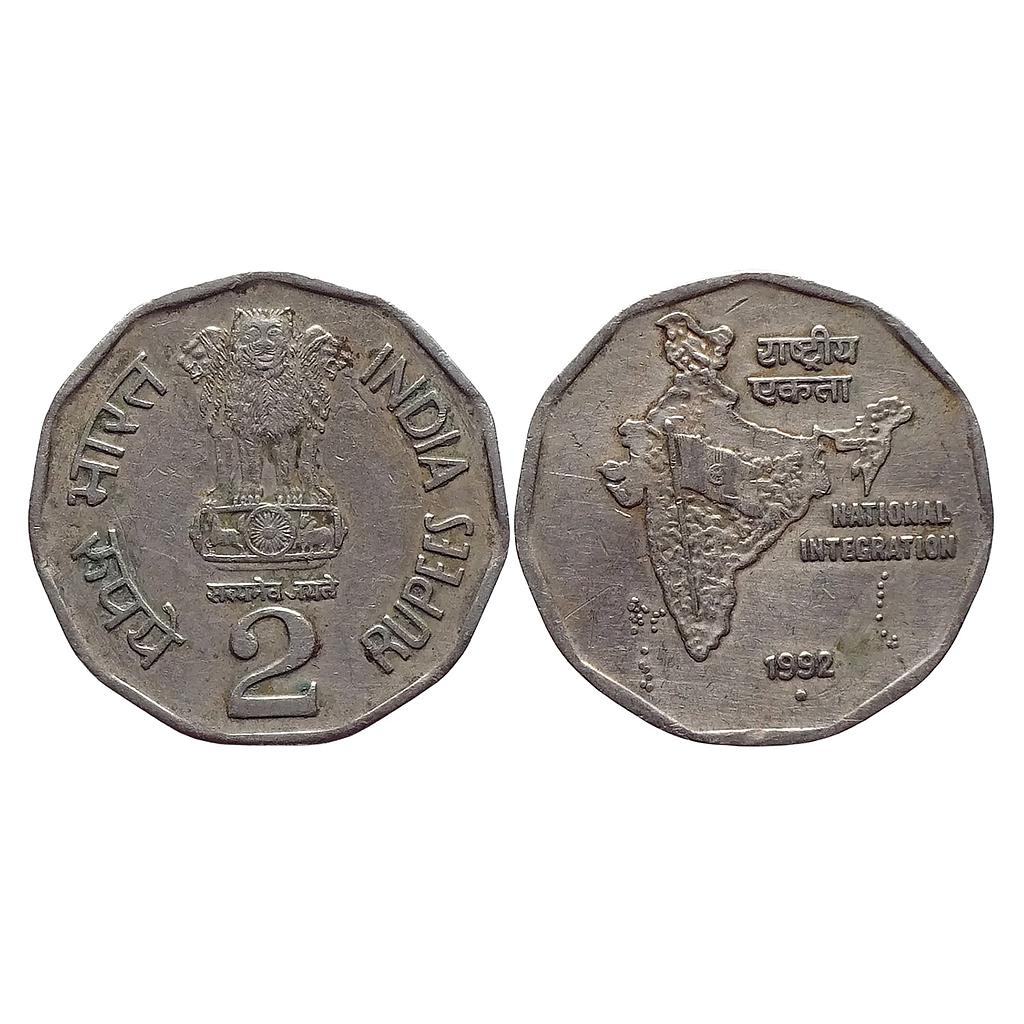Republic India National Integration 1992 AD Noida Mint Cupro-Nickel 2 Rupees