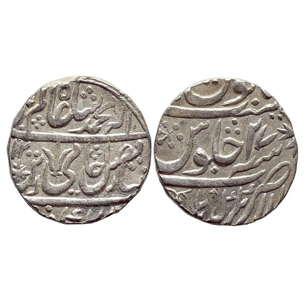 IK Maratha Confederacy INO Shah Alam II Balanagar Garha Mandla Mint Silver Rupee