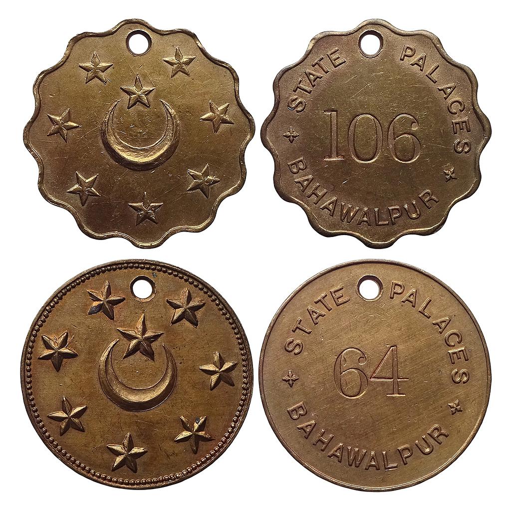 Bahawalpur State Passes of State Palace Set of 2 Token Brass Token