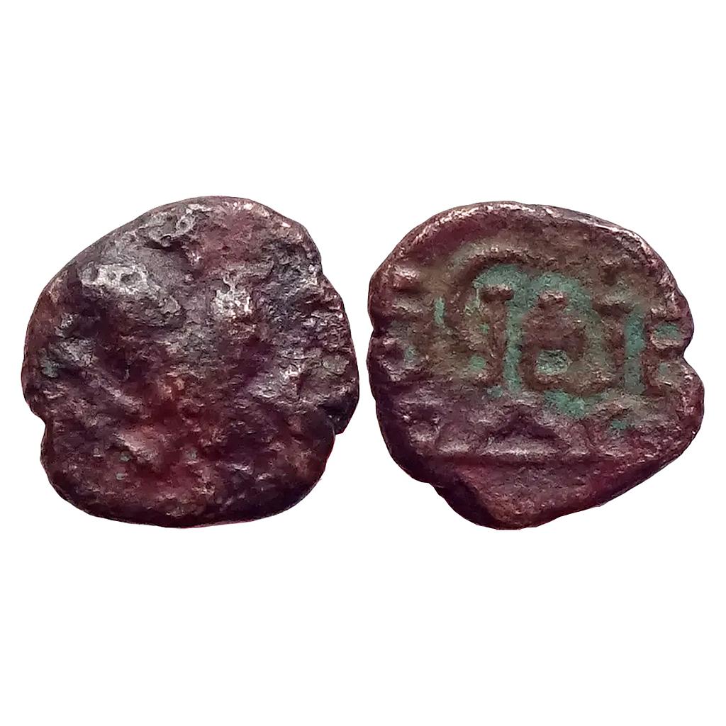 Ancient Kalachuris of Mahismati Krishnaraja Copper Unit