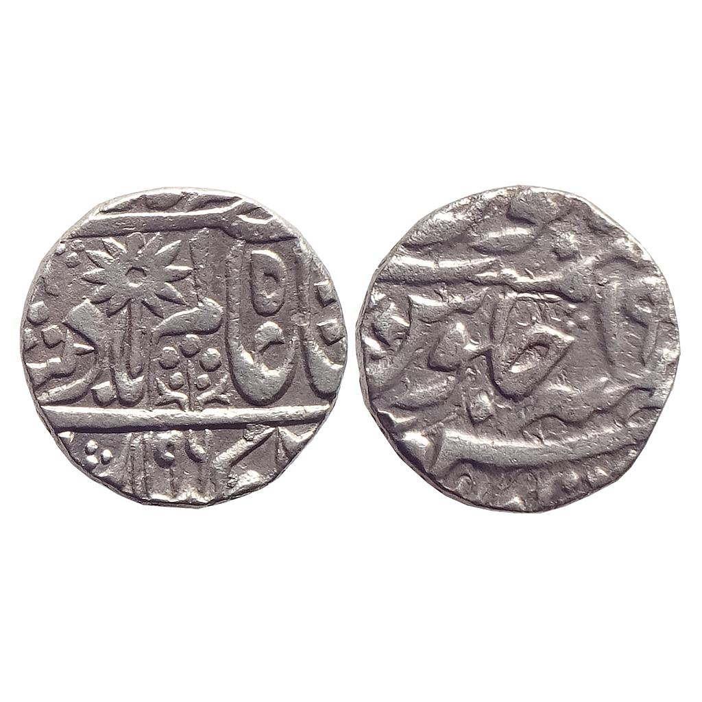 IPS Chhatarpur State Raja Hindupat Singh INO Shah Alam II Chhatarpur Mint Silver Rupee