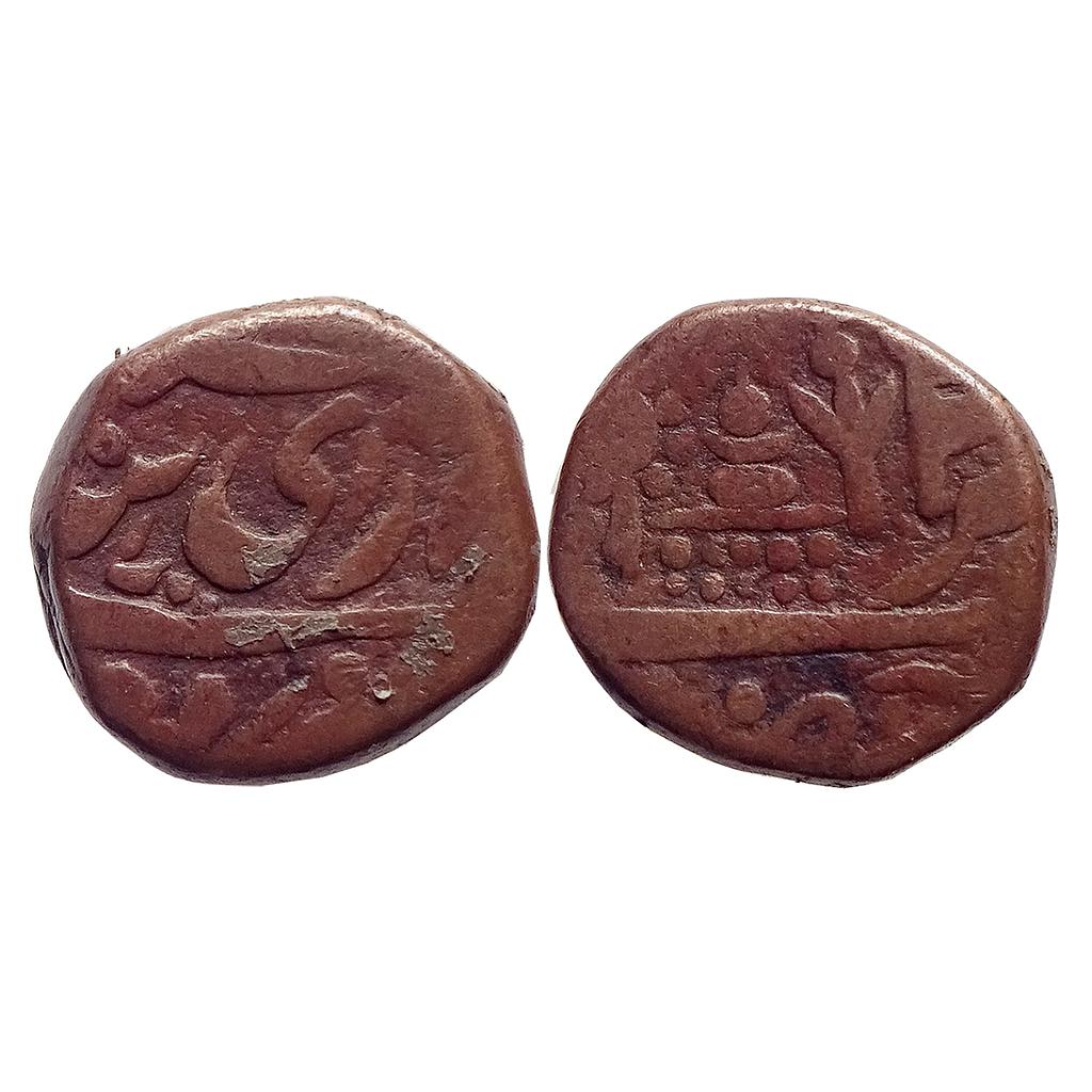 IPS Bikaner State Sardar Singh INO Queen Victoria Baldah Bikanir Mint Copper Paisa