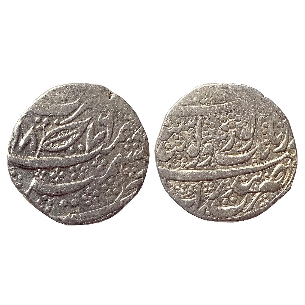 Sikh Empire Diwan Moti Ram Khitta Kashmir mint Silver Rupee