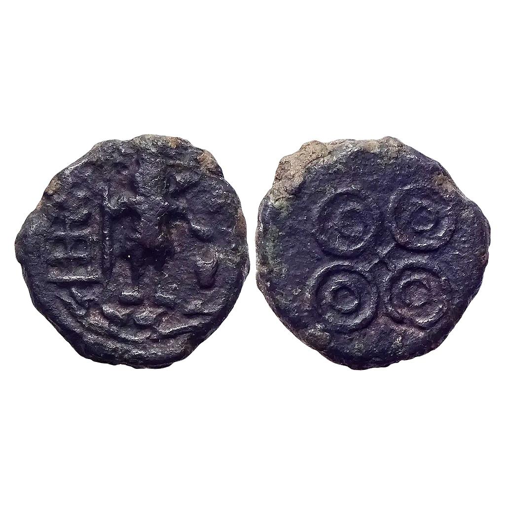 Ancient Ujjain region Copper Unit