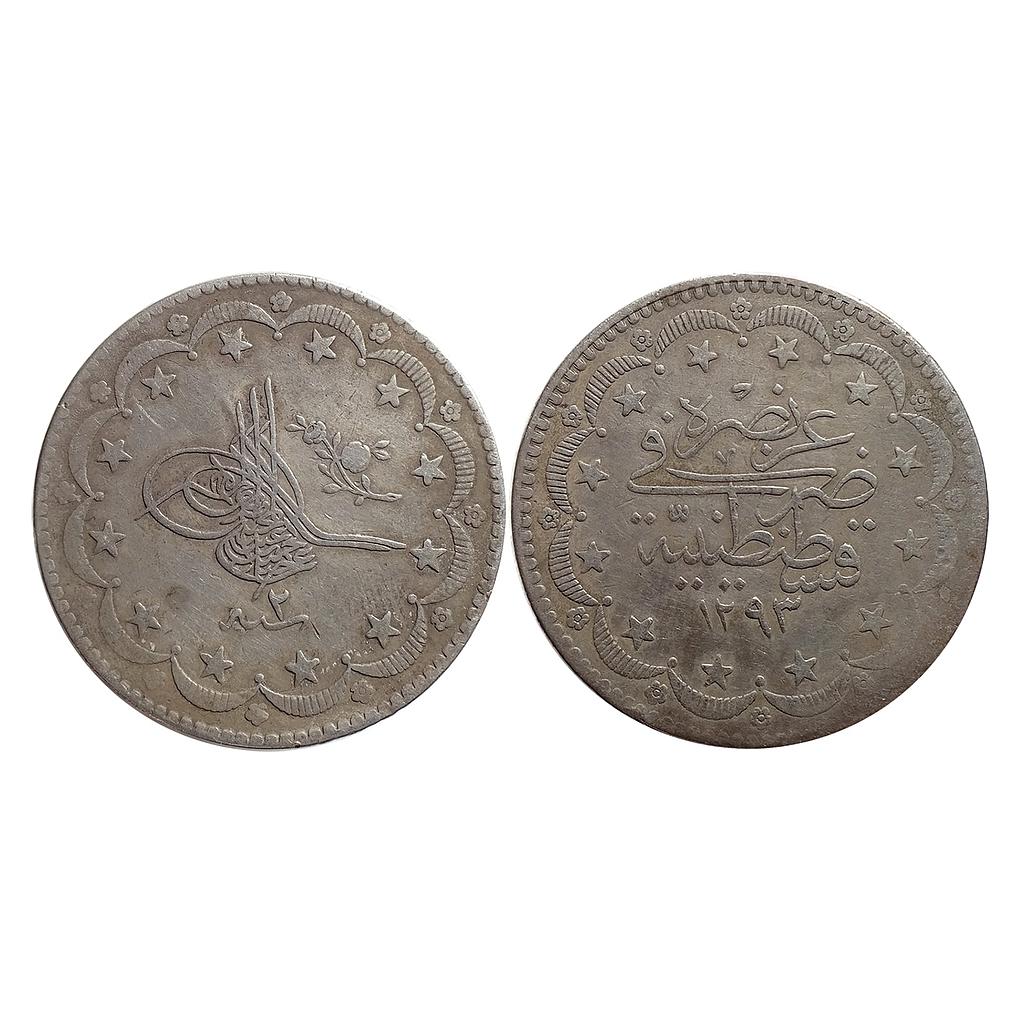 Turkey Murad V Qustantiniyah Constantinople Mint Silver 20 Kurush