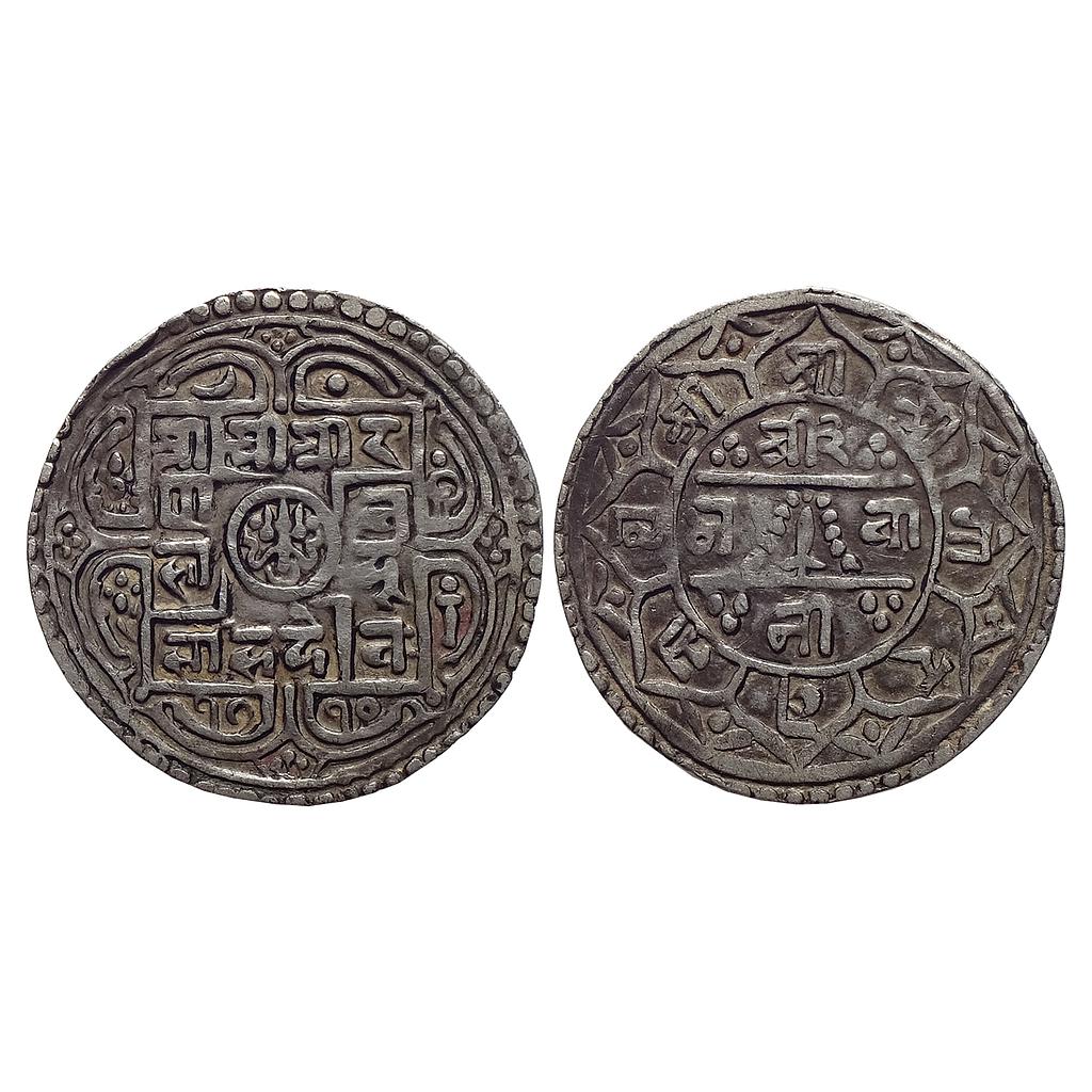 Nepal Rana Bahadur SE 1710 Silver 1 Mohur