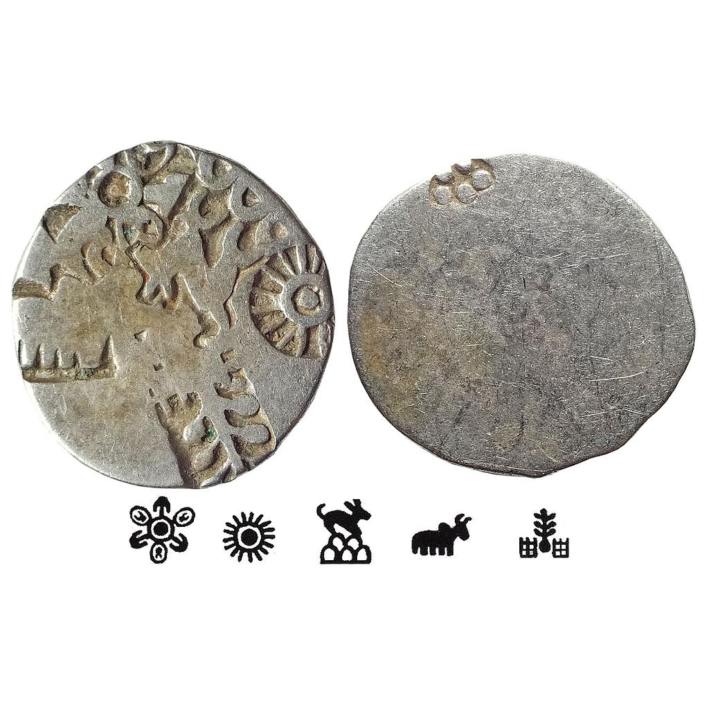 Ancient Punch Marked Coinage Mauryan Magadha Imperial Series IVd 430 Type Silver Karshapana