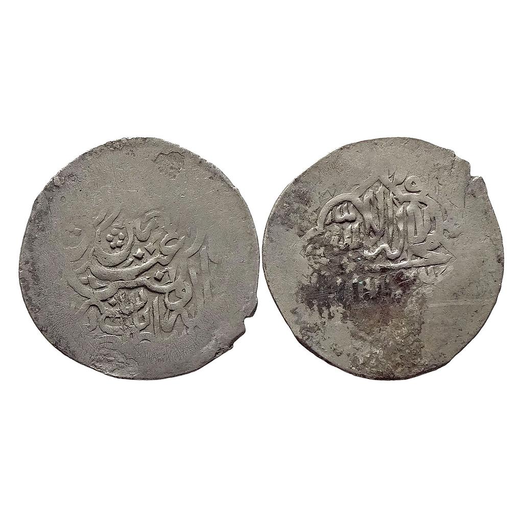 Shaybanid Abd Al-Amin Bakhadur Khan Balkh Mint ND Silver Tanga