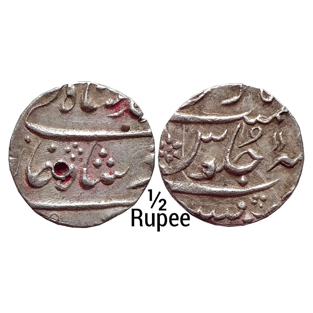 EIC Bombay Presidency INO Muhammad Shah Mumbai Mint Silver 1/2 Rupee