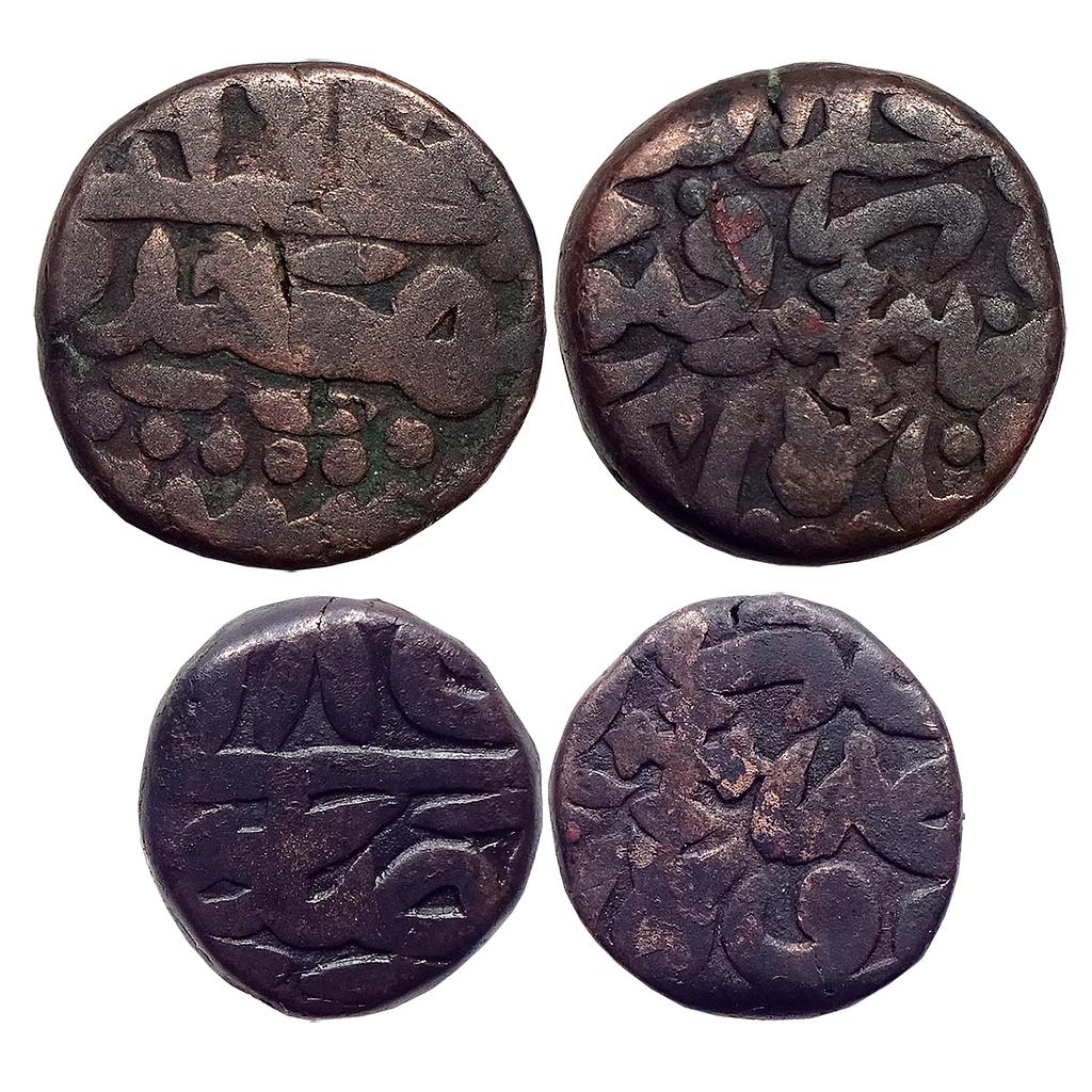 Mughal Akbar Dar al-Khilafat Shahgarh urf Qanauj Mint Set of 2 Coins Copper Dam 1/2 Dam