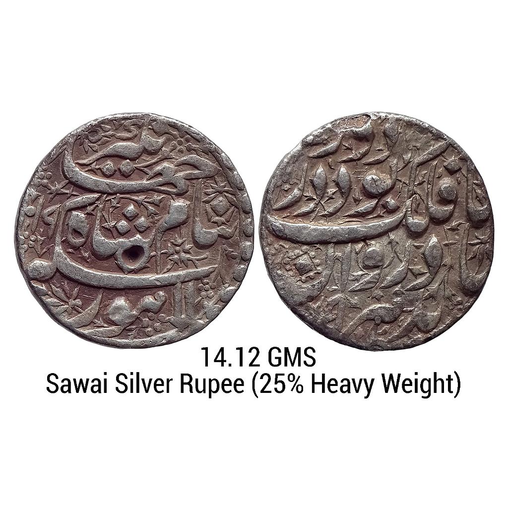 Mughal Jahangir Lahore Mint Silver Sawai Rupee 25% Heavy weight Sawai = One and a quarter