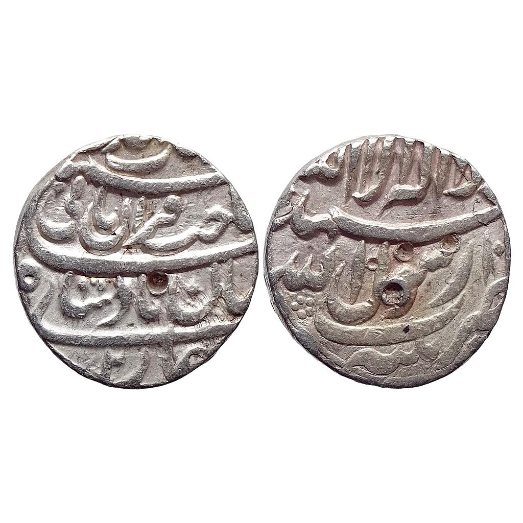 Mughal Shah Jahan Patna Mint Silver Rupee