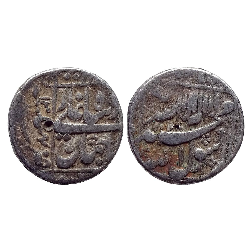 Mughal Shah Jahan Bhilsa Mint Silver Rupee