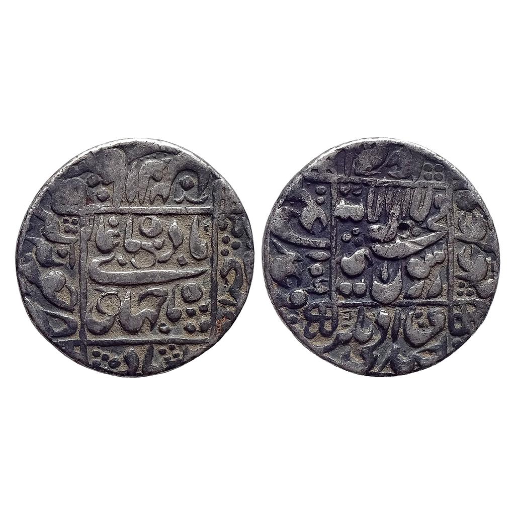 Mughal Shah Jahan Junagadh Mint Silver Rupee