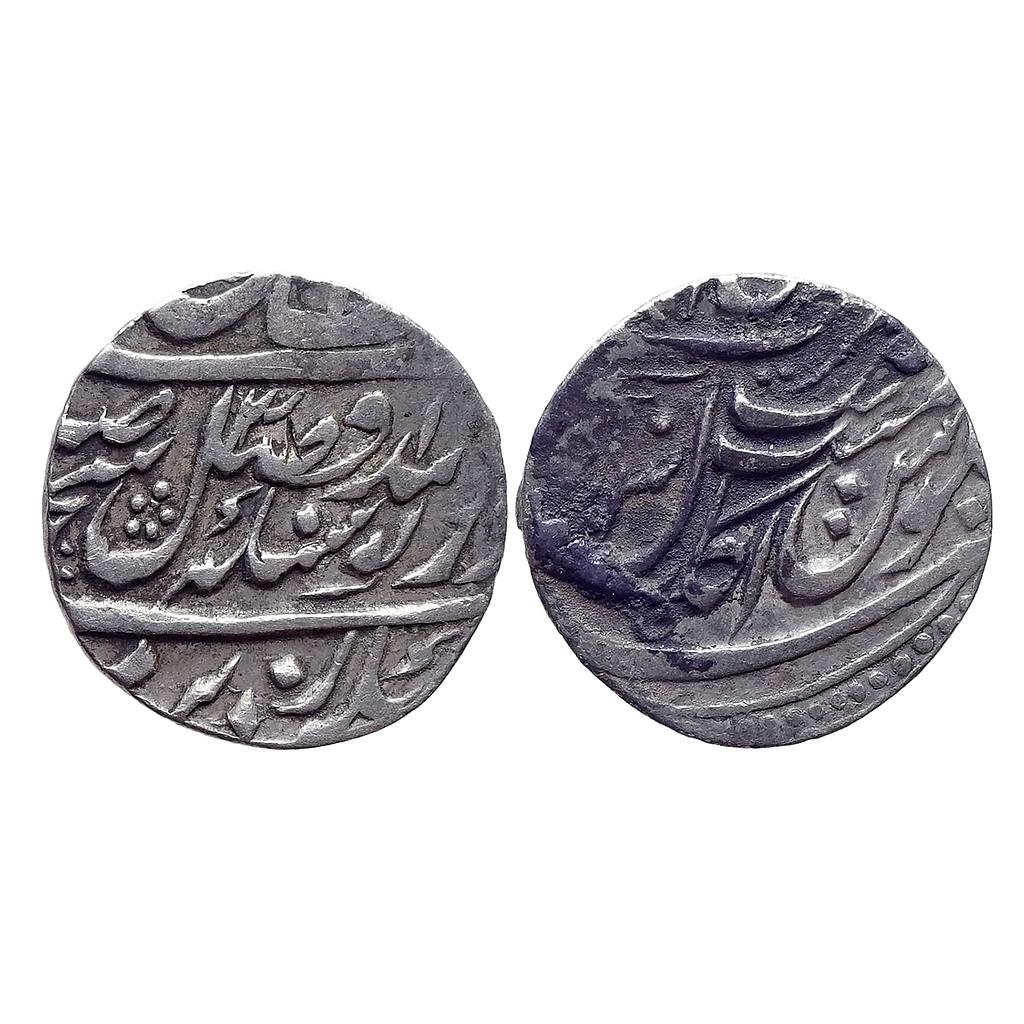 IK Sikh Empire Sikhs Misls Gulab Singh VS 1843 Guru Nanak Era 31x Amritsar Mint Nanakshahi Couplet Silver Rupee