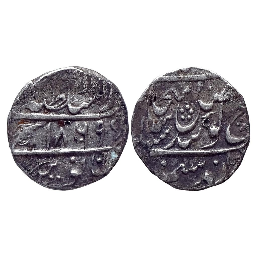 IK Sikh Empire VS 1869 Dar al-Sultanat Lahore Mint Nanakshahi Couplet Silver Rupee