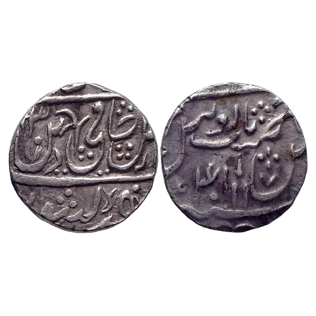 Sikh Feudatory Chieftaincie Jagadhari INO Shah Alam II Jagadhari Mint Pseudo mint name Najibabad Silver Rupee