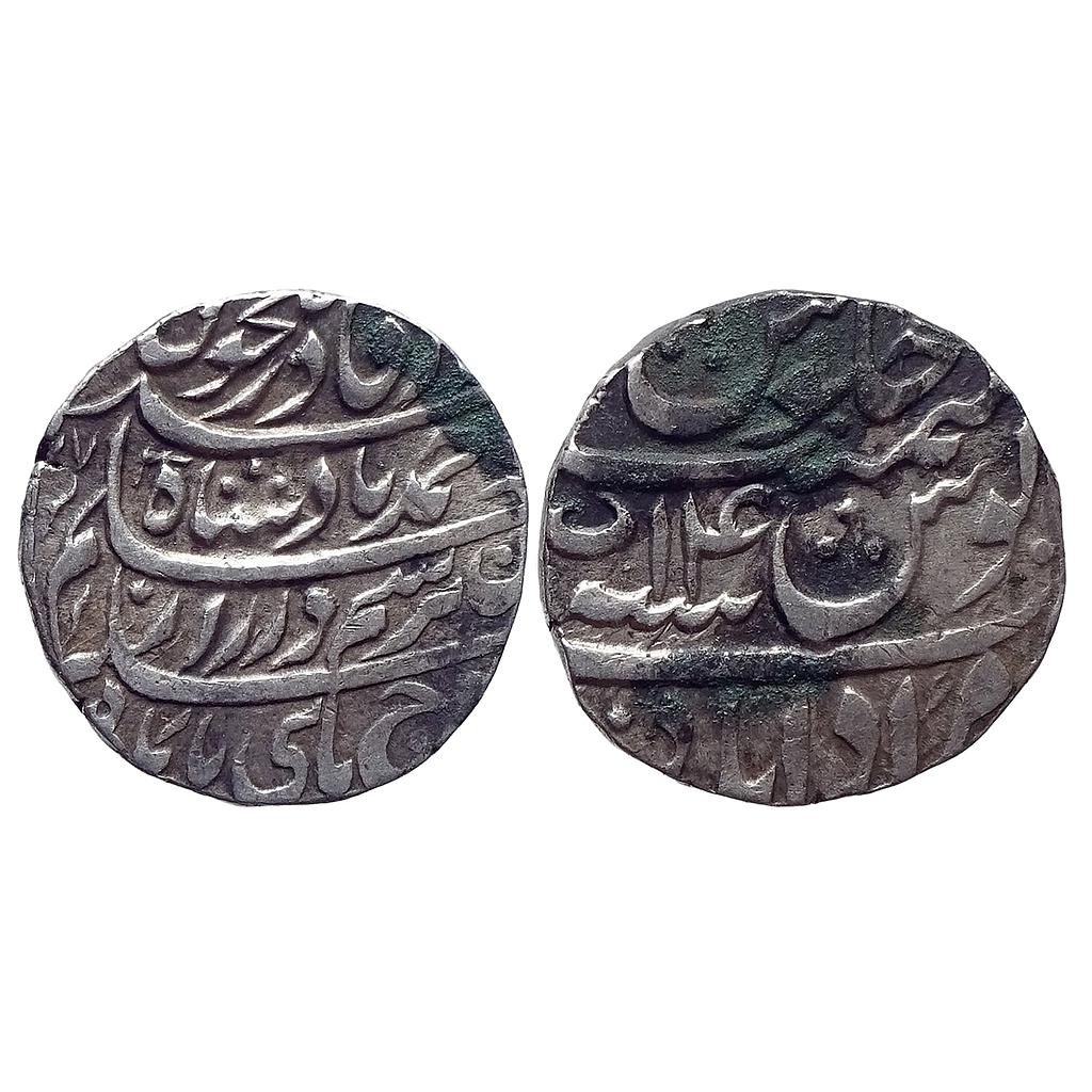 IK Durrani INO Ahmad Shah Durrani Muradabad Mint Silver Rupee