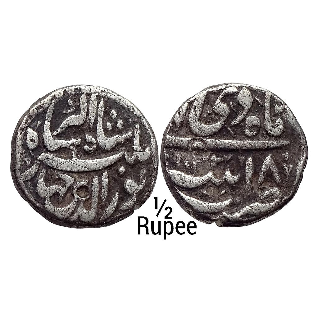 Mughal Jahangir Patna Mint Ilahi Month Di Capricon Silver 1/2 Rupee