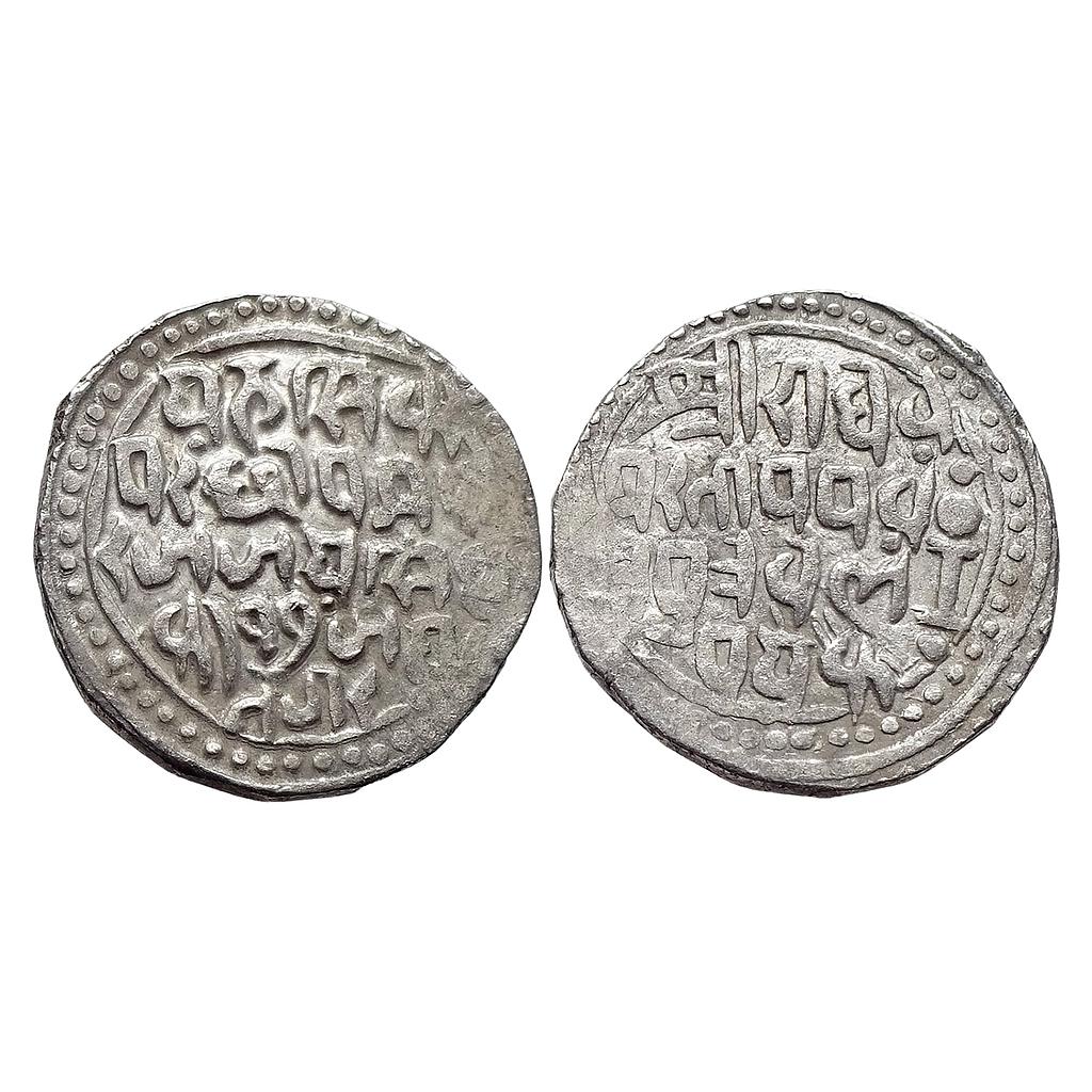 IPS Bajranggarh State Jai Singh Jay Nagar Mint Silver Rupee