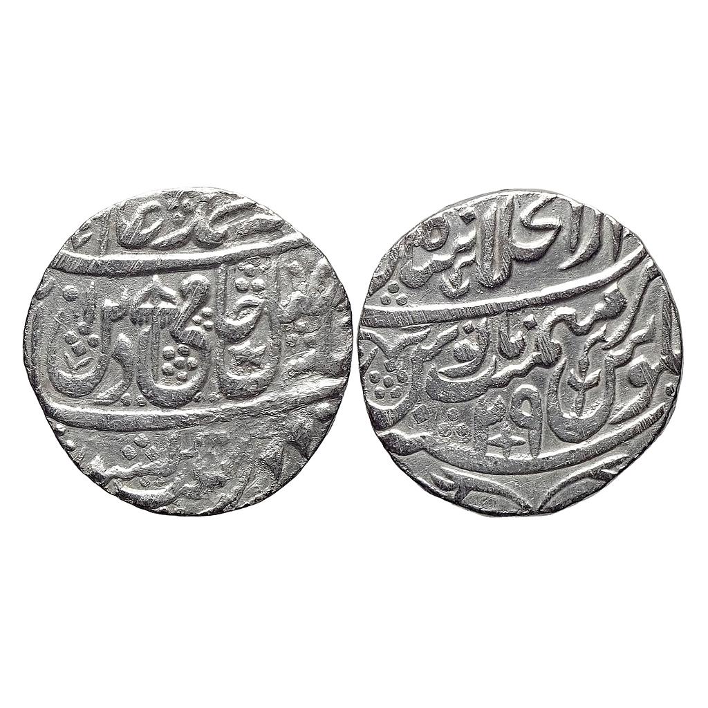 Mughal Shah Alam II Dar ul-Khilafat Shahjahanabad Mint Silver Rupee