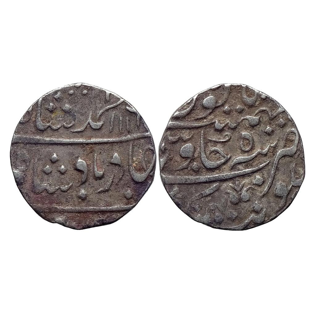 IK Maratha Confideracy INO Ahmad Shah Bahadur Balwantnagar Jhansi Mint Silver Rupee