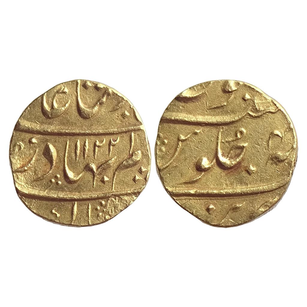 Mughal Shah Alam Bahadur Parenda Mint Gold Mohur