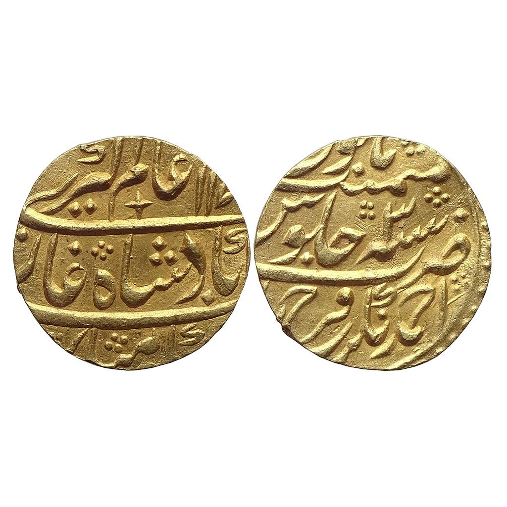 IK Farrukhabad Nawab Ahmed Khan Bangash INO Alamgir II Ahmadnagar Farrukhabad Mint Gold Mohur