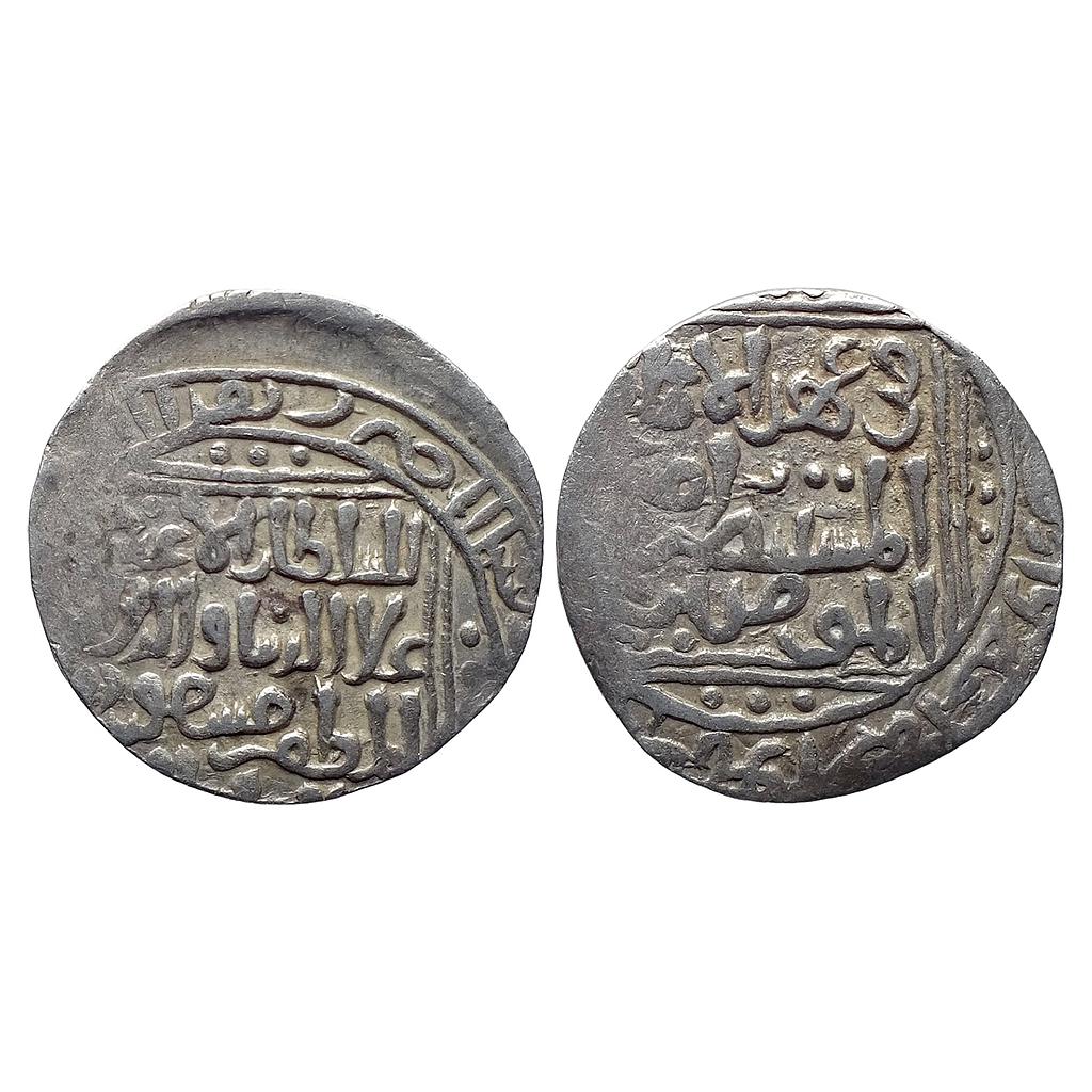 Delhi Sultan Ala al-din Masud Shah Hadrat Delhi Mint Silver Tanka