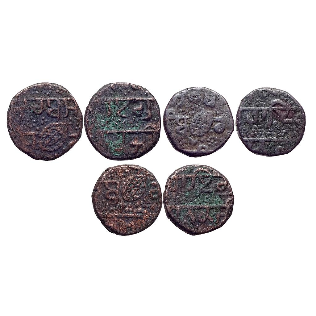 IK Sikh Empire Set of 3 Coins Amritsar Mint Copper Paisa
